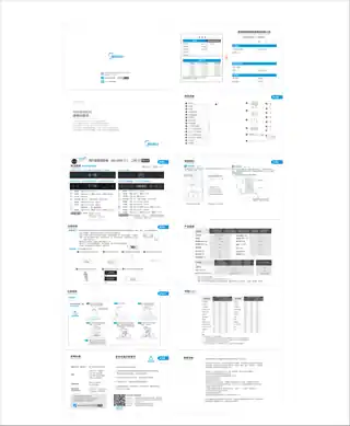 Midea美的 CXW-200-DT570RT型烟机触摸不锈钢+玻璃中国
